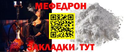 марихуана Кунгур
