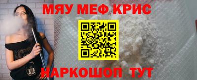 mdma Кулебаки