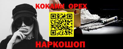 mdma Кулебаки