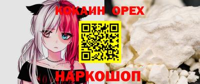 марихуана Кунгур