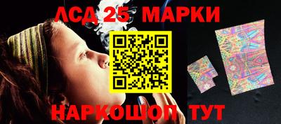 марихуана Кунгур