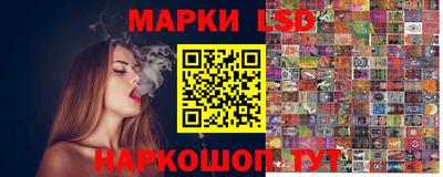 спайс Кумертау