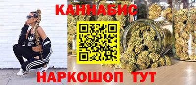 спайс Кумертау
