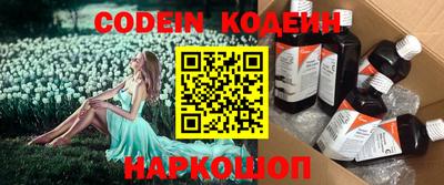 mdma Кулебаки
