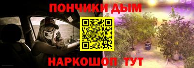 mdma Кулебаки