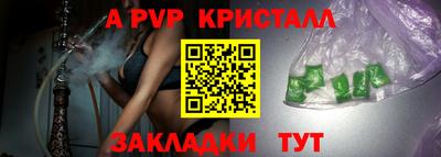 марихуана Кунгур