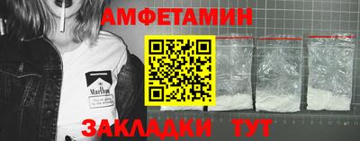 марихуана Кунгур