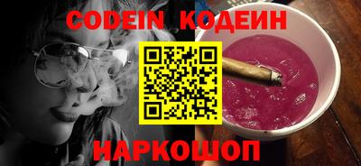 марихуана Кунгур