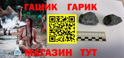 марихуана Кунгур