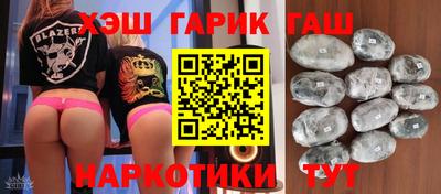 марихуана Кунгур
