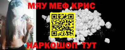 mdma Кулебаки